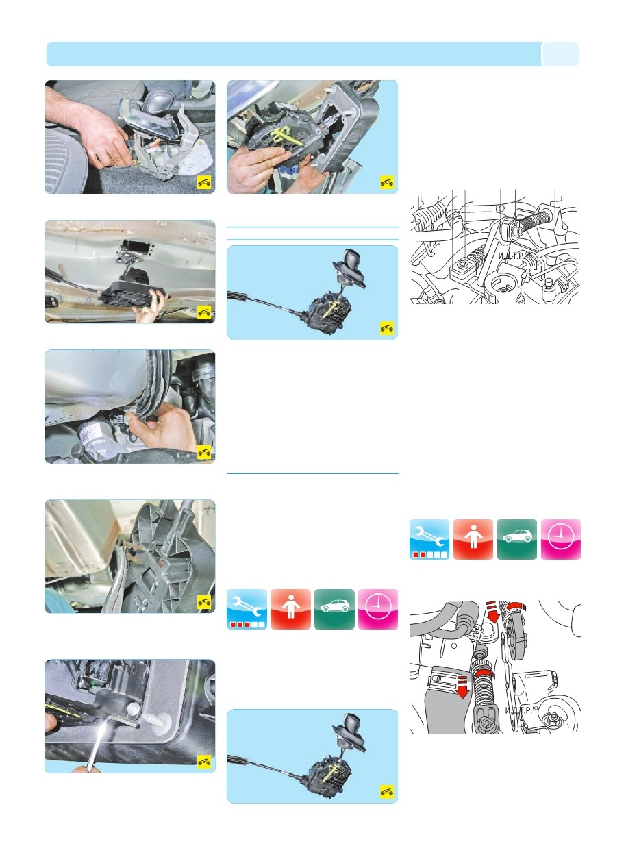 background imagepx;